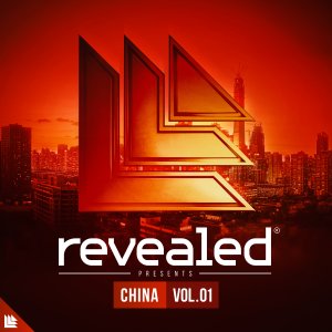 Revealed China Vol. 1 - revealedrec