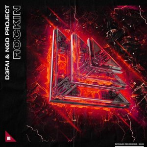 Rockin - D3FAI & NGD Project