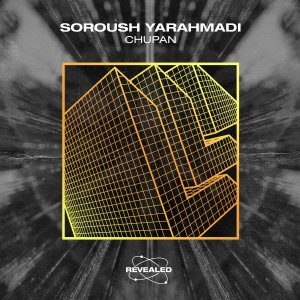 Chupan - SOROUSH YARAHMADI