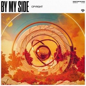 By My Side - iamcpyrght