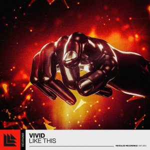 Like This - VIVID